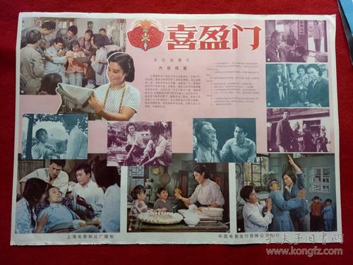 哈定大学文凭毕业证怎么买假的